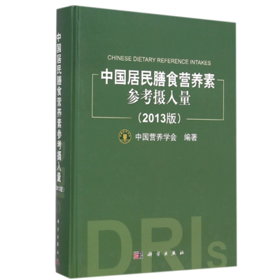买球app官网_2015成都师大一中招生简章-2015成都小升初(图1) 买球网