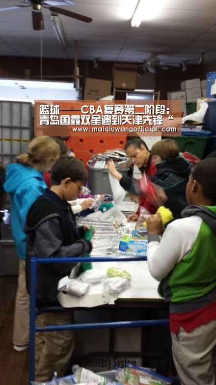 篮球——CBA复赛第二阶段:青岛国鑫双星遇到天津先锋“世界杯赛程”(图2) 买球app官网